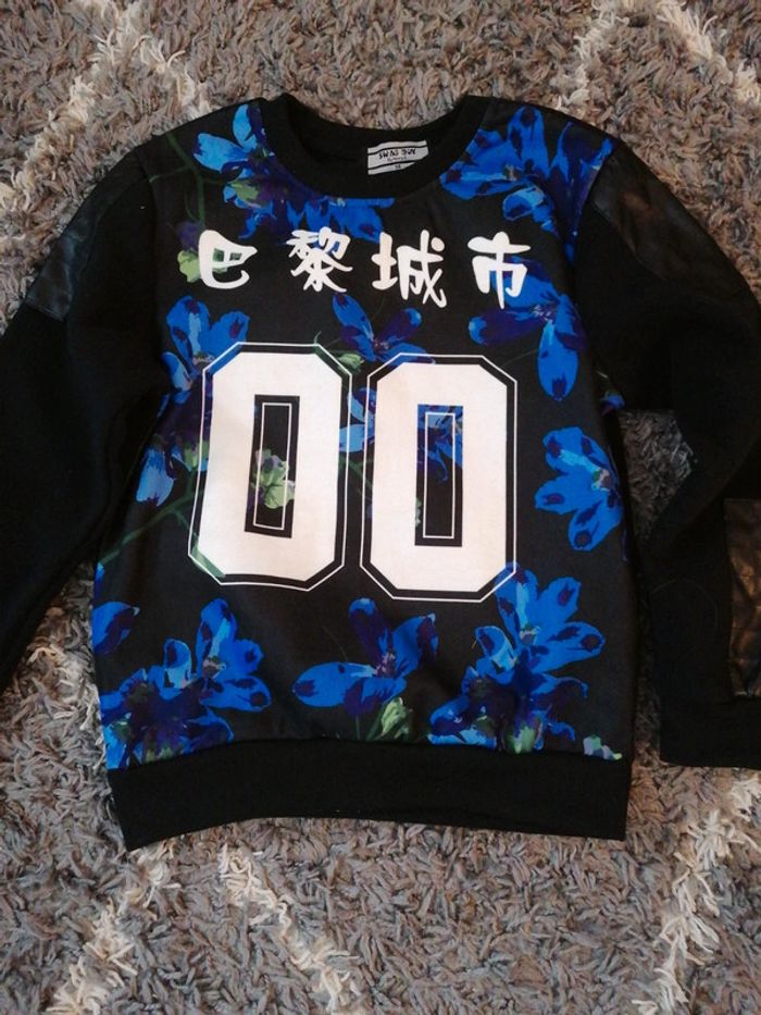 Pull fille - photo numéro 2