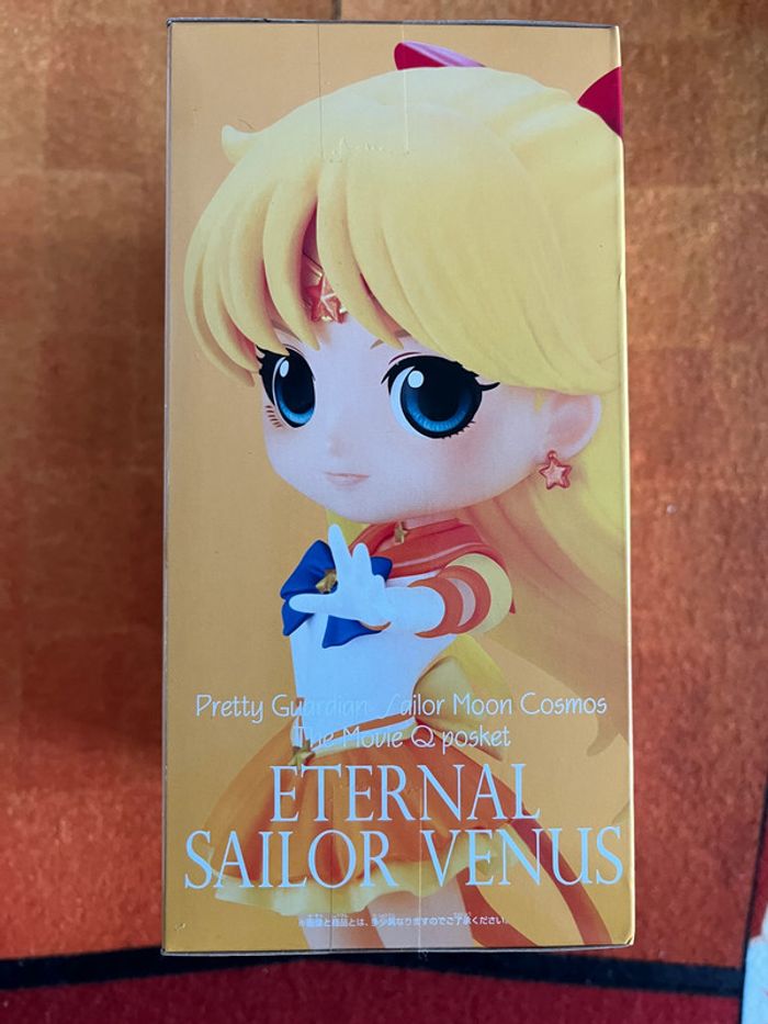 Qposket Q posket Sailor Moon Cosmos - Eternal Sailor Venus - version A Banpresto - photo numéro 3