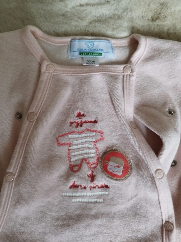 Pyjama pirate - photo numéro 2