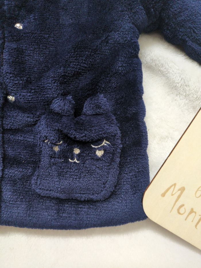 Veste 9 mois du pareil au même - photo numéro 2