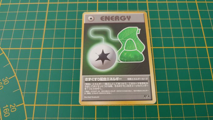 Carte Pokémon japonaise Energie potion commune Team rocket Pocket Monsters #E22