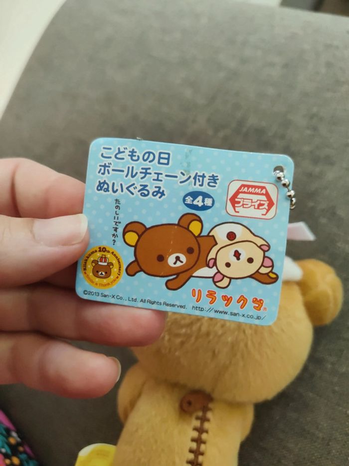 Peluche japonaise petit ourson neuve - photo numéro 3