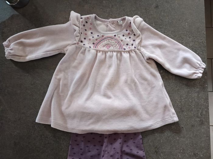 Ensemble violet 6 mois - photo numéro 2