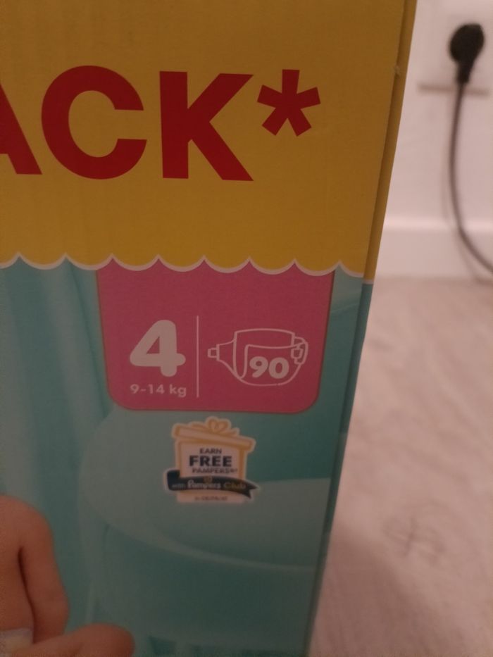 Couche Pampers premium protection - photo numéro 2