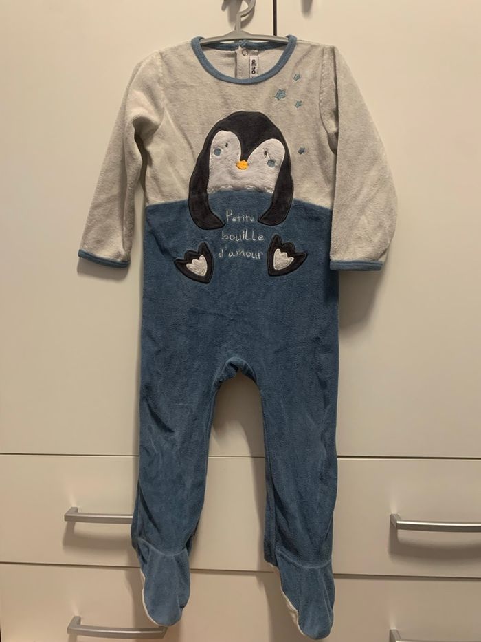 Pyjama