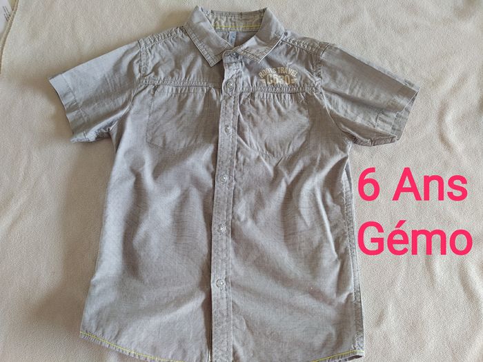 Chemise manches courtes 6 ans Gemo