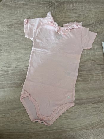Body petit bateau