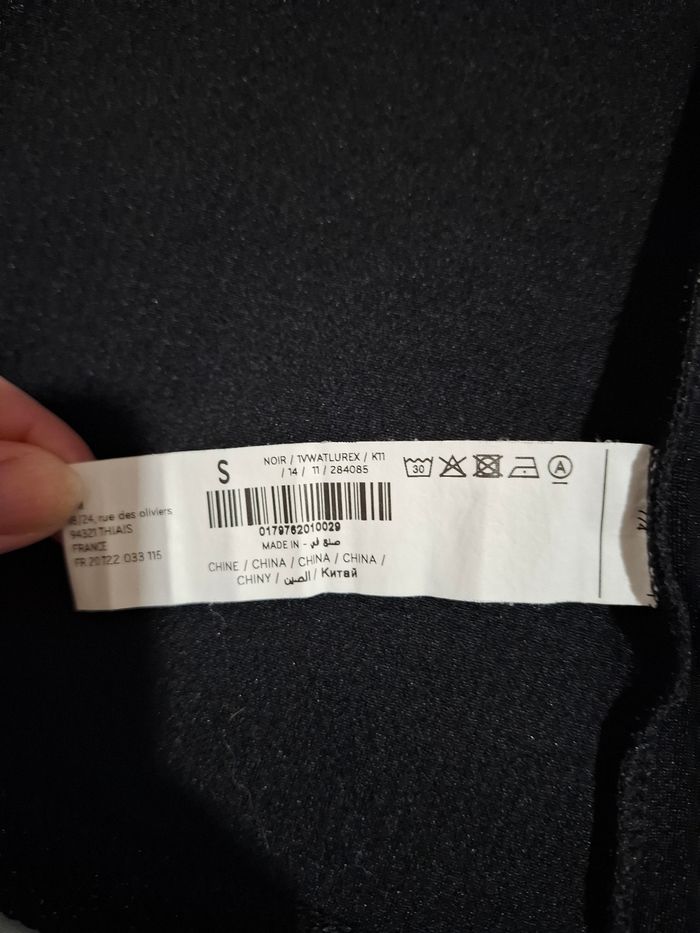 Blazer - photo numéro 2