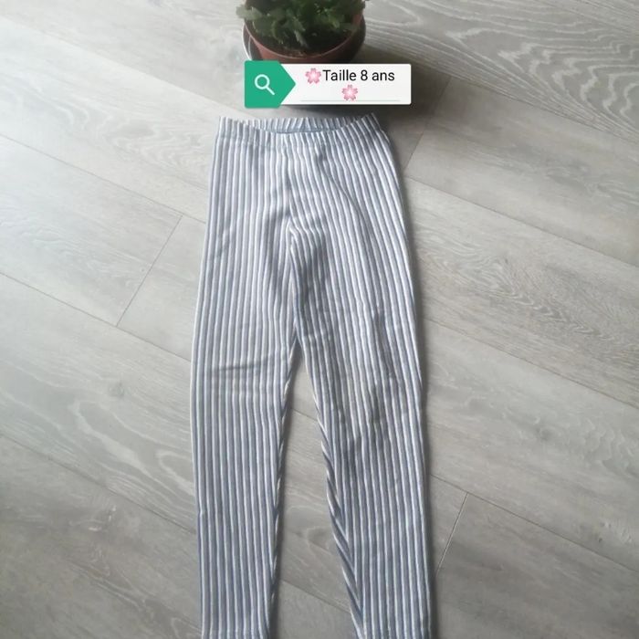 🌸Legging rayé beige bleu blanc Fabrication française Taille 8 ans "Vicidomini"Neuf 🌸