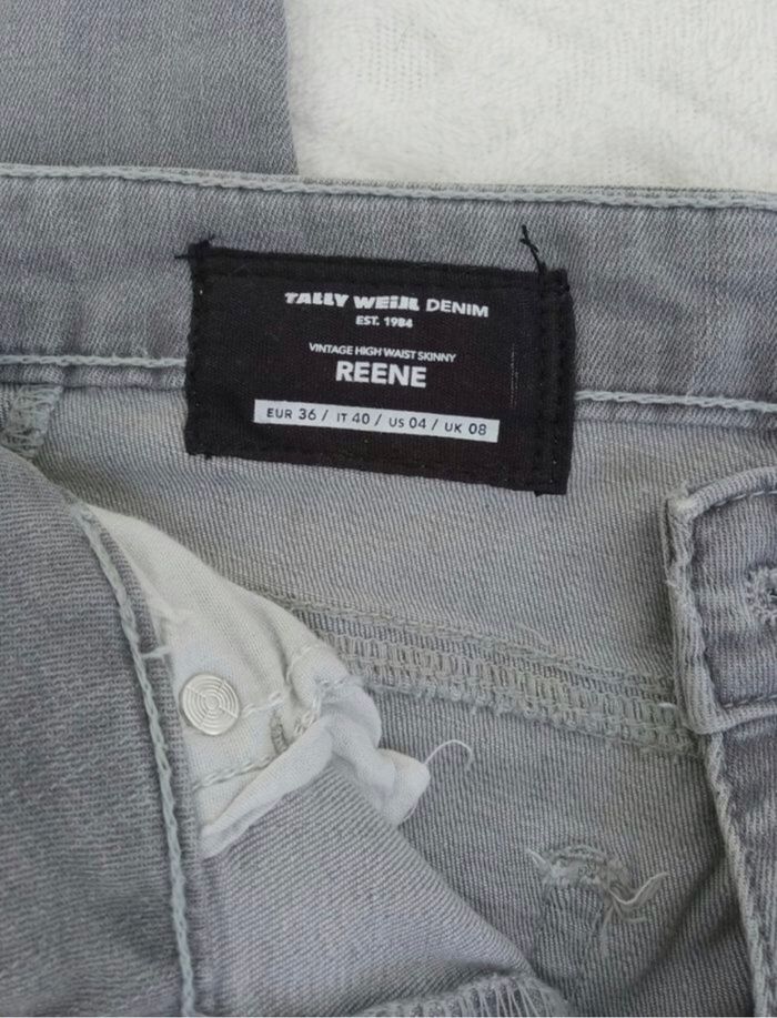 Neuf jeans - photo numéro 6