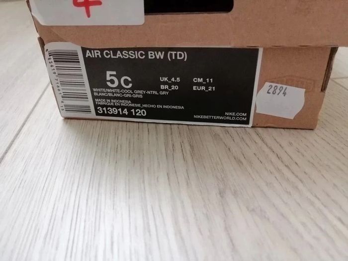 Baskets Airmax - Nike - Taille 21 - photo numéro 3