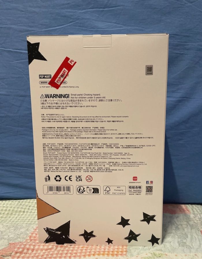 Labubu Flip with Me - photo numéro 2