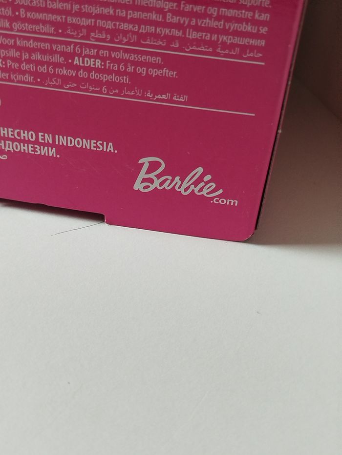 Barbie the movie - Ken disco - photo numéro 8