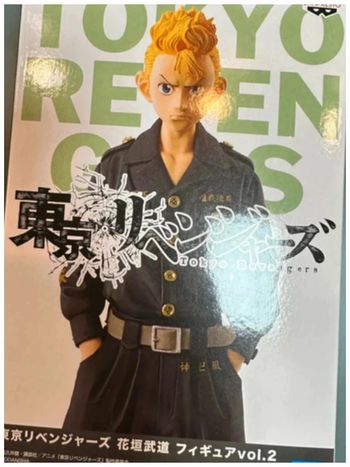 Tokyo Revengers - Figurine Takemichi Hanagaki - Banpresto