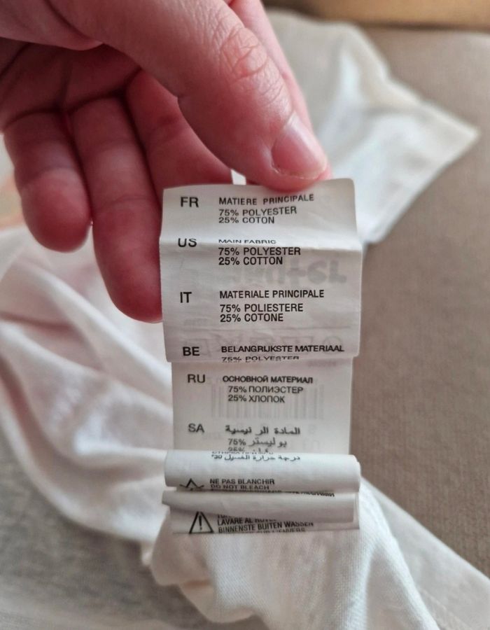 Top court blanc à écriture Love, Jennyfer - photo numéro 9