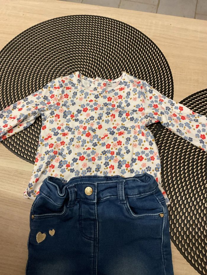 Ensemble - photo numéro 2