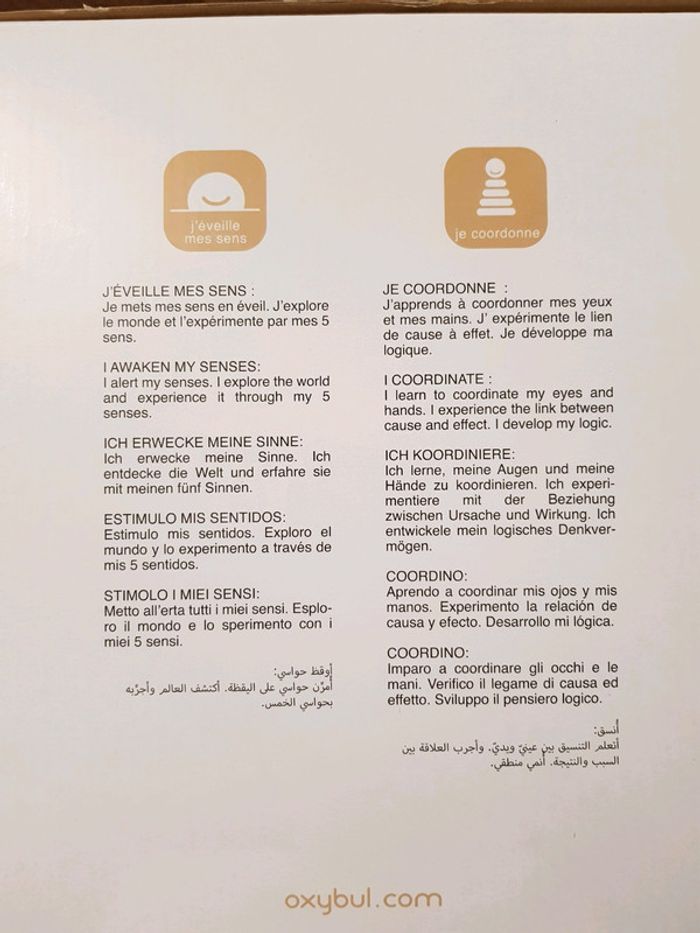 Cube d'activités - photo numéro 5