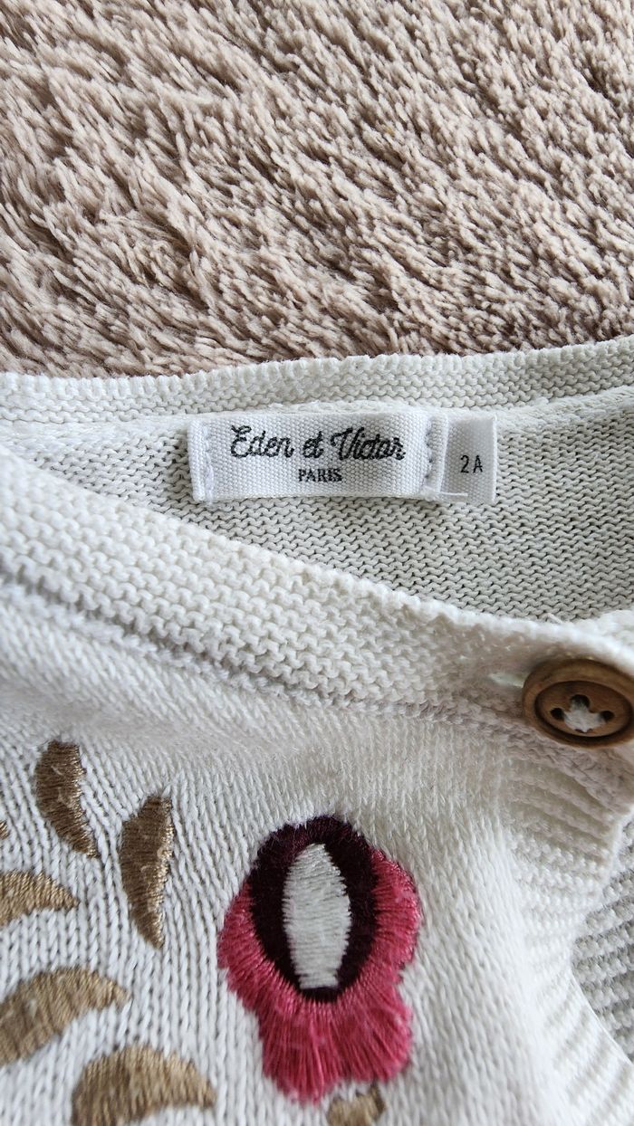 Gilet 2 ans - photo numéro 3