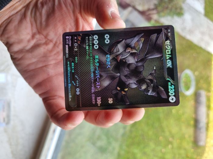 Carte Pokémon Zekrom ex 174/086 BWR – Édition Japonaise – Ultra Rare ⚡ - photo numéro 2