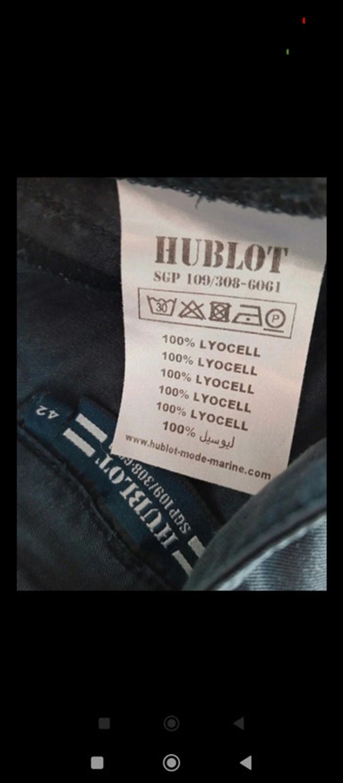 Lot 2 shorts Hublot - photo numéro 5