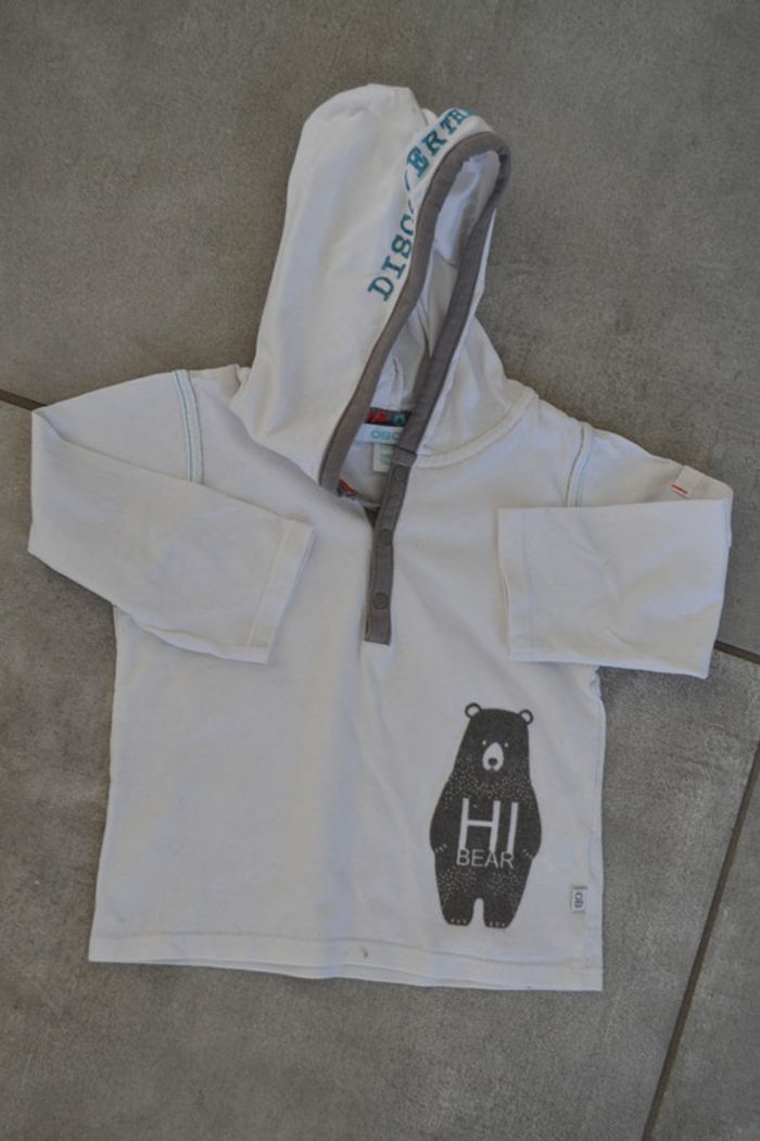 Ensemble t-shirt et pantalon Obaibi 12 mois (74cm) - photo numéro 2