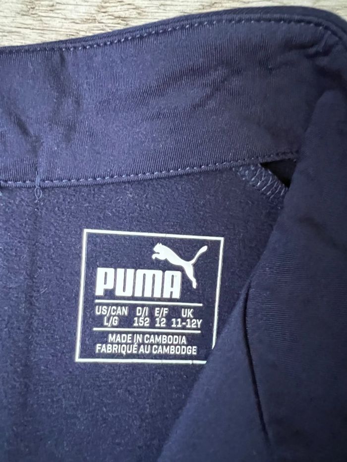 Veste de foot Puma - photo numéro 4