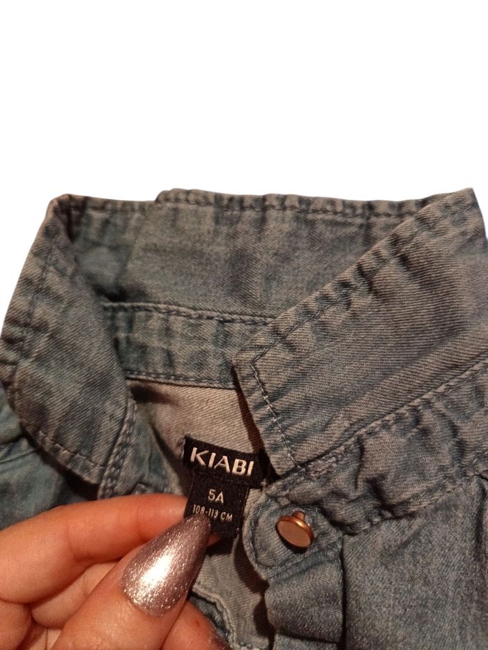 Chemise 5 ans Kiabi - photo numéro 3