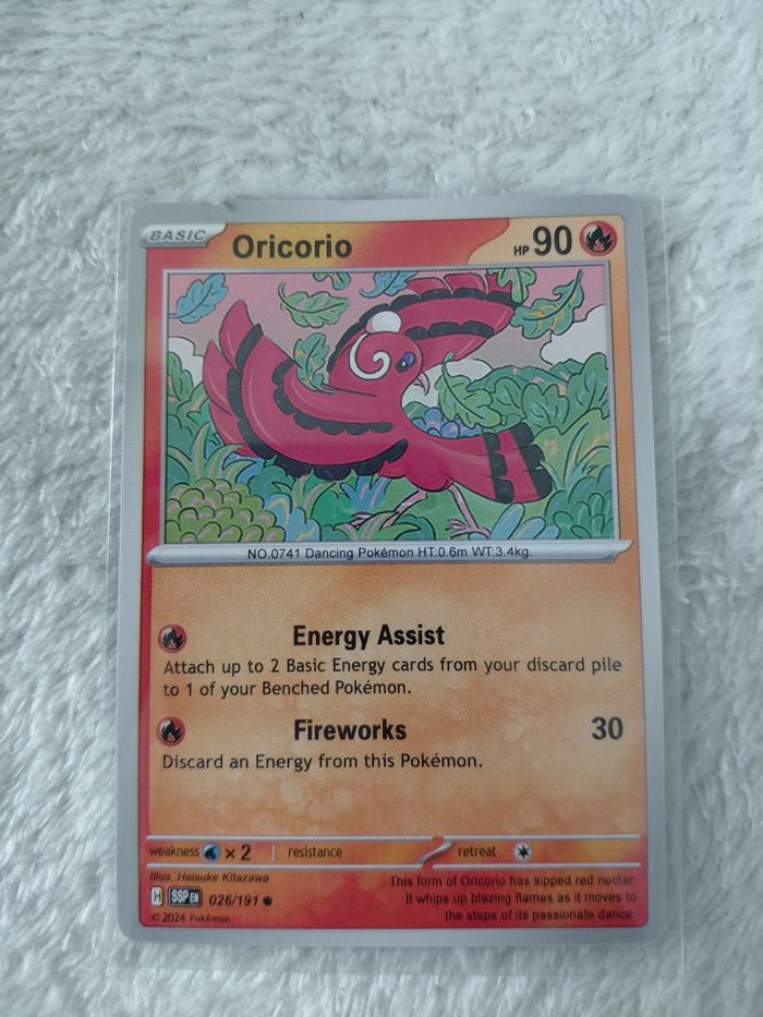 Carte Pokémon Oricorio