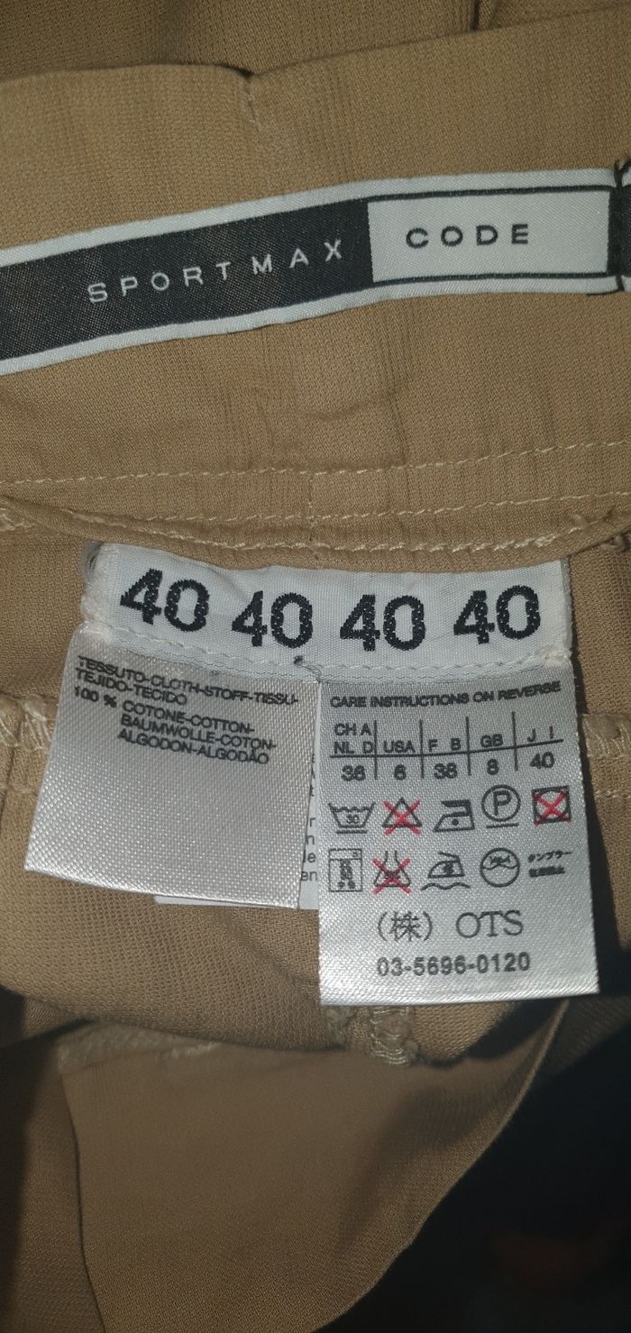 Pantacourt sport max taille 38 - photo numéro 6