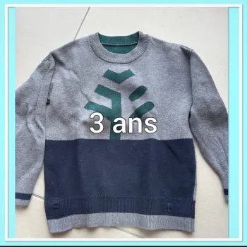 Pull réversible