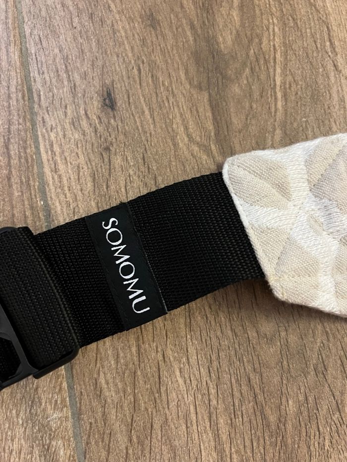 Porte bébé léopard - photo numéro 6