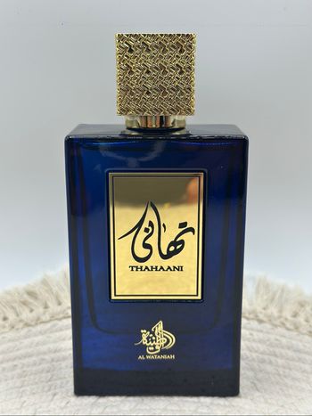Al wataniah thahaani 100 ml neuf et scellé