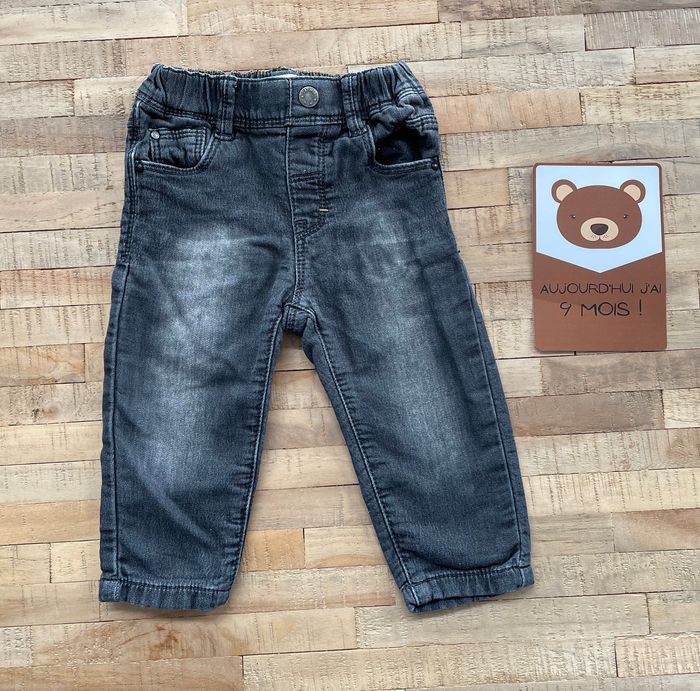 Ensemble catimini 9mois 4pièces - photo numéro 5