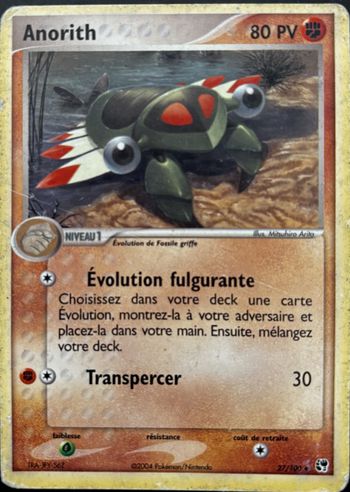 Nintendo Pokémon JCC Anorith EX Tempete de sable  (27/100)
