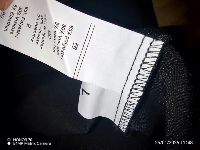 Robe crayon intemporelle - photo numéro 7