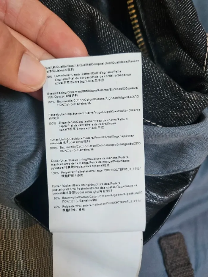 Veste cuir hugo boss - photo numéro 6