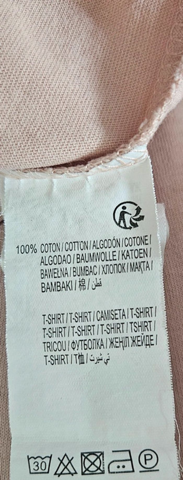 Tee-shirt ml "my proud lady" 12A - photo numéro 5