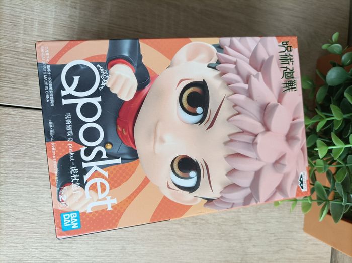 Figurine Yuji Itadori jujutsu Kaisen banpresto qposket Bandai - photo numéro 5