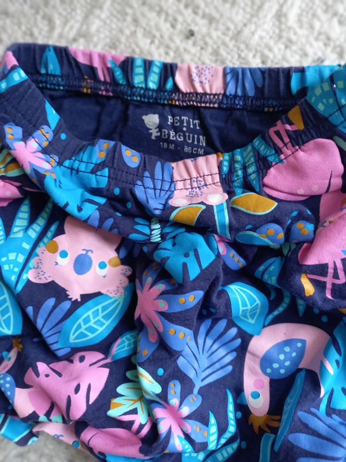 Short culotte petit beguin - photo numéro 3