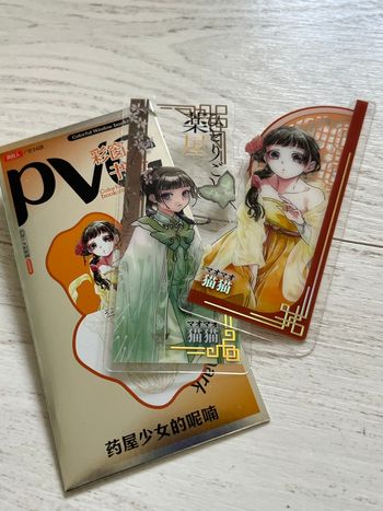 Un paquet de 2 marque pages « Les carnets de l’apothicaire » Neuf 