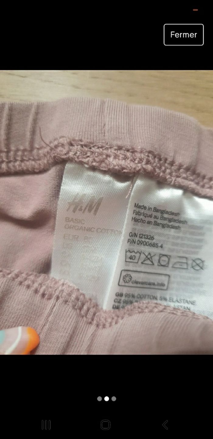 Legging taille 80 - photo numéro 2