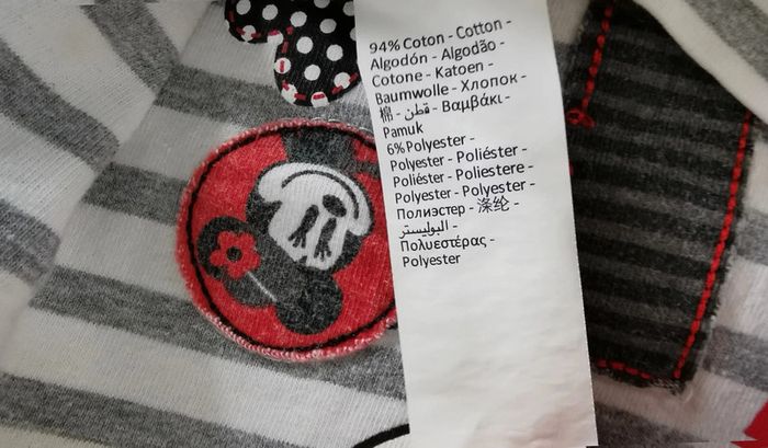 Tee-shirt 👸 croc top, Disney, Minnie, 6ans - photo numéro 6