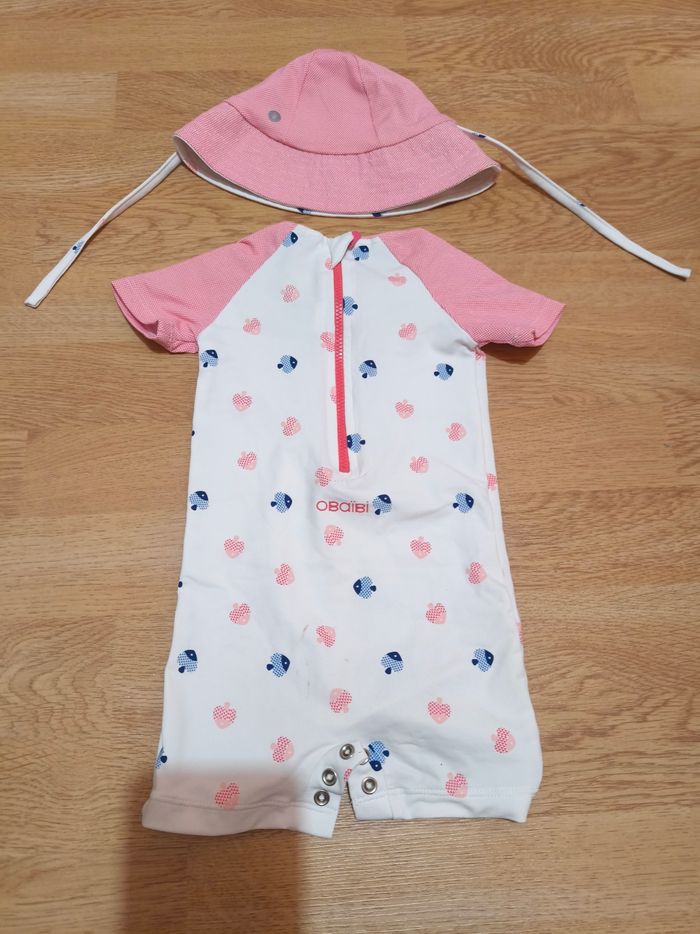 Maillot de bain UV - photo numéro 2