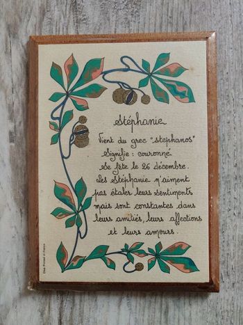Petit cadre bois prénom Stéphanie
