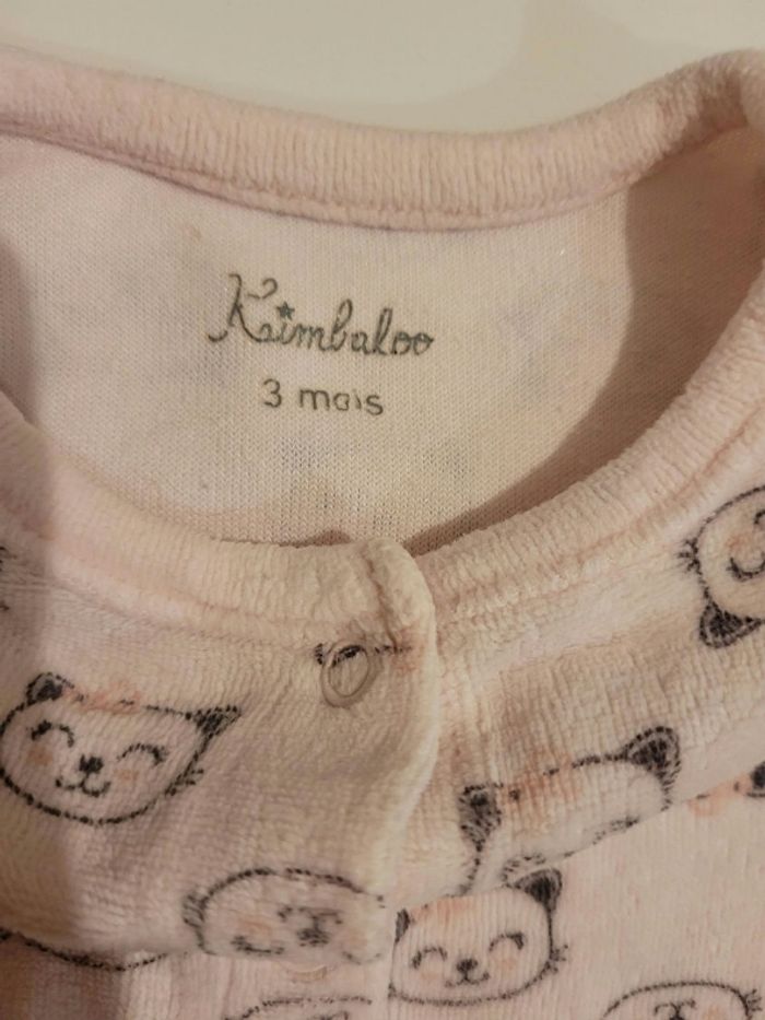 Pyjama - photo numéro 2