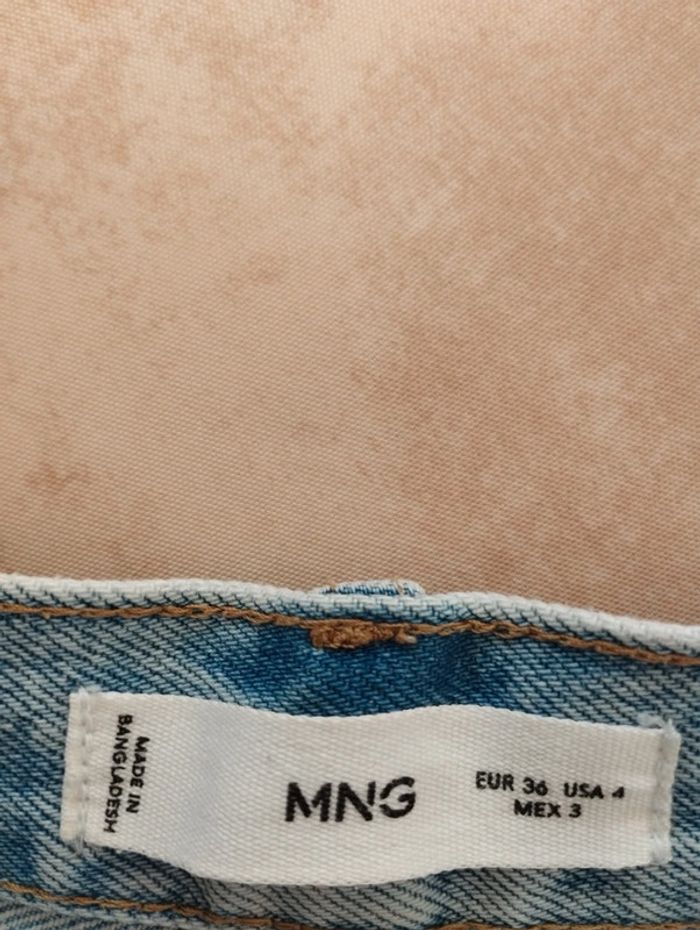 Short Mango - photo numéro 2