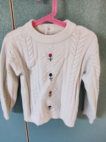 Pullover 6 ans Sergent Major