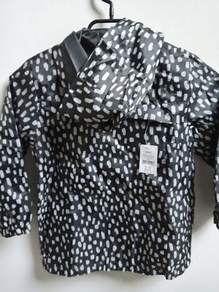 Kway - photo numéro 2