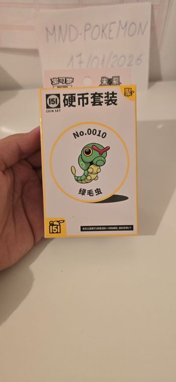 Coffret Pokémon 151 Coin Set  - Neuf Scellé (Version Chinoise)