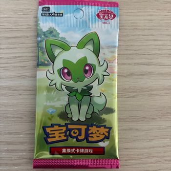 Booster gempack 1 chinois